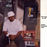 Smiley The Ghetto Child - The Wake Up Call 12" Smiley The Ghetto Child - The Wake Up Call 12"